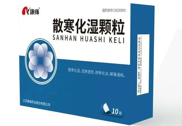 江苏专家共识公布，pg电子多款抗疫药品入选！